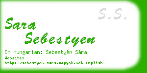 sara sebestyen business card